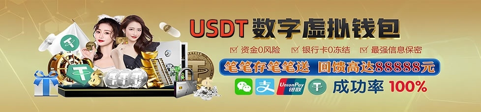 萬利游戏登录体验 萬利官网www.213268.com-游戏登录畅玩体验