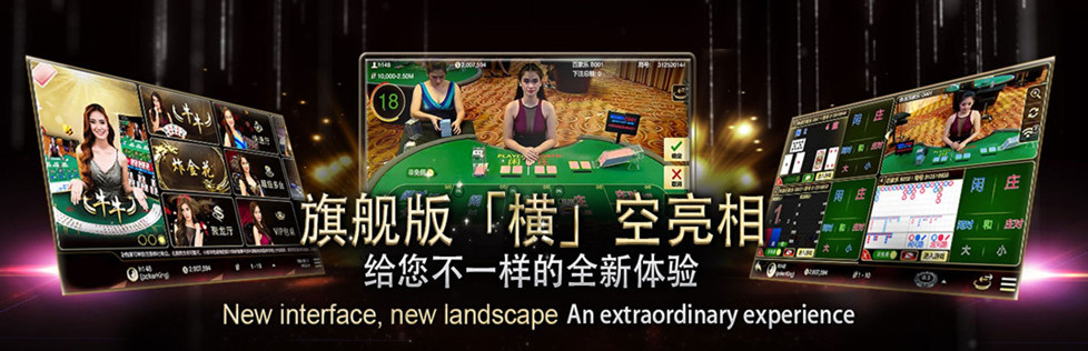 萬利代理商加盟 萬利官网-现金代理商加盟_优质合作政策