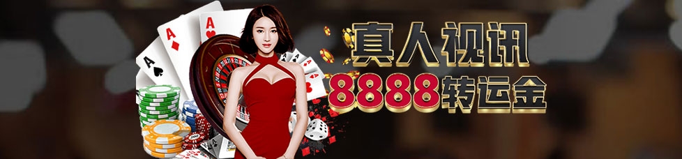 萬利代理商占股合作 萬利官网-占股份比例代理商深度合作